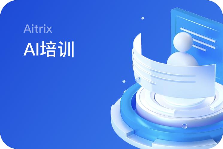 某上市公司实控人深夜出逃海外,涉嫌挪用上市公司资金超20亿,证监会已立案调查