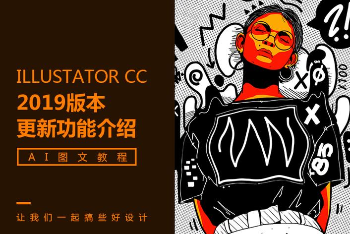 知名导演新片上映首日票房破亿,但背后数据造假疑云笼罩,多位业内人士实名举报