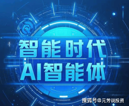 某知名球星转会谈判破裂内幕:天价薪资要求遭拒,经纪人与俱乐部矛盾激化